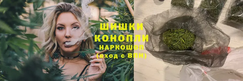 KRAKEN зеркало  Инза  нарко площадка состав  Бошки марихуана OG Kush 